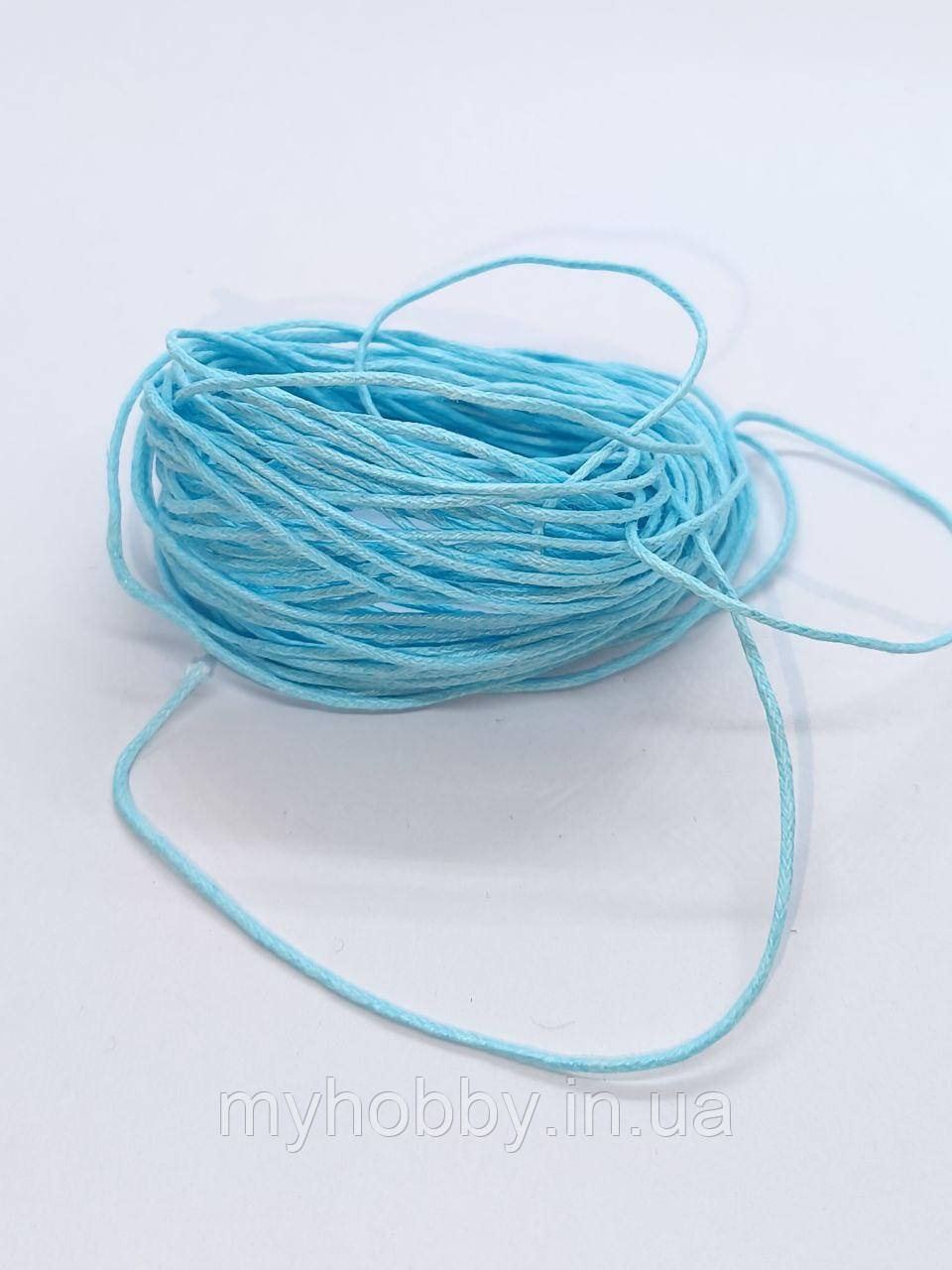 Шнур бавовняний Блакитний -10м відрізок, фото 1