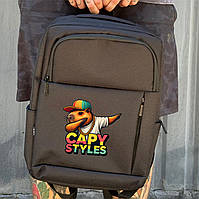 Рюкзак. Портфель для подорожей та навчання. Рюкзак капібара