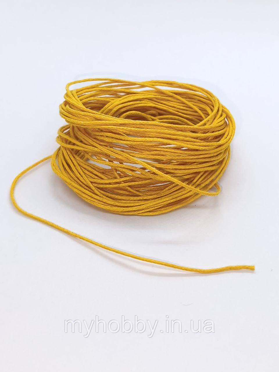 Шнур бавовняний 1мм Жовтий -10м відрізок, фото 1
