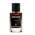 MONTALE Rose Elixir TESTER LUX жіночий 60 мл, фото 2