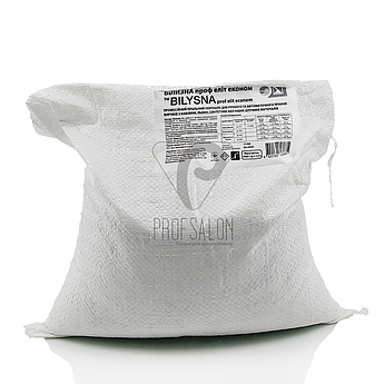 Професійний пральний порошок Білизна Проф еліт економ, 5кг