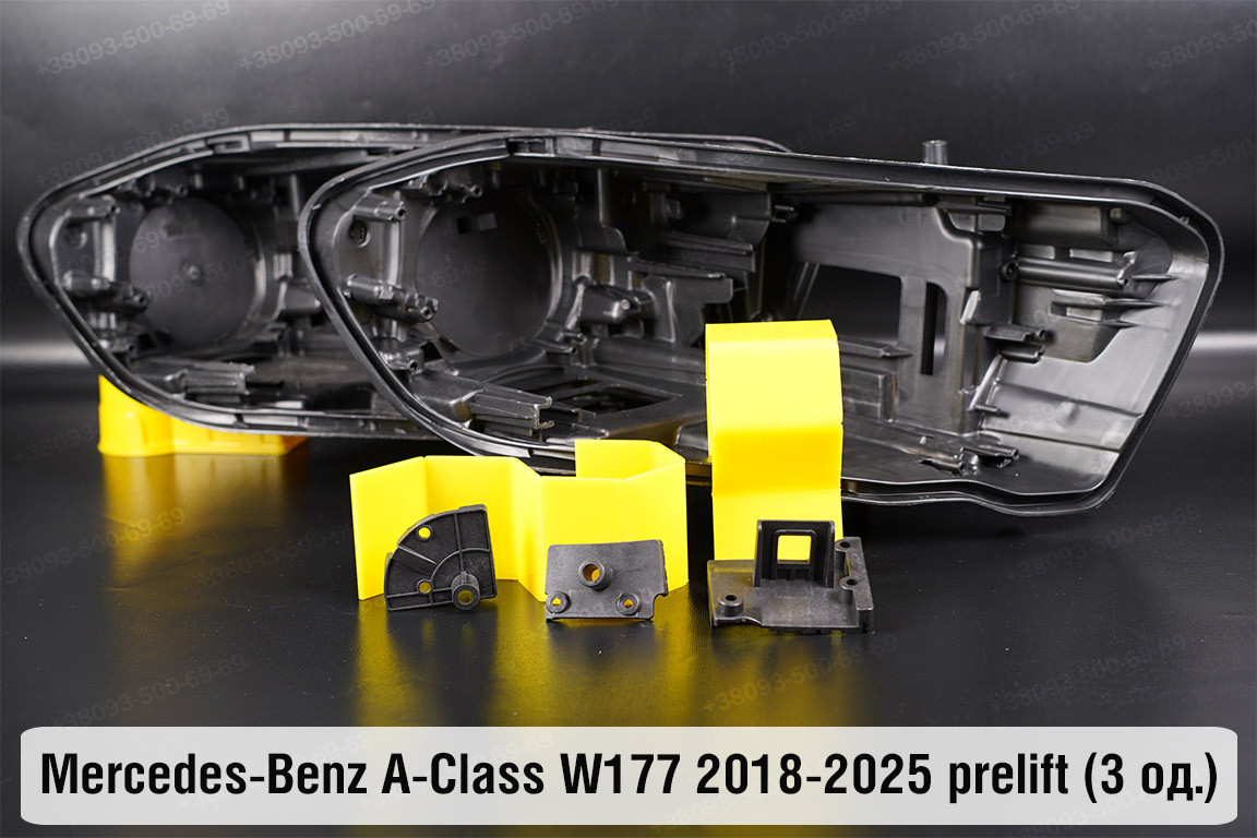 Ремкомплект кріплення корпуса фар Mercedes-Benz A-Class W177 (2018-2025) дорест правий – 3 од., фото 1