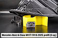 Ремкомплект кріплення корпуса фар Mercedes-Benz A-Class W177 (2018-2025) дорест правий – 3 од., фото 3