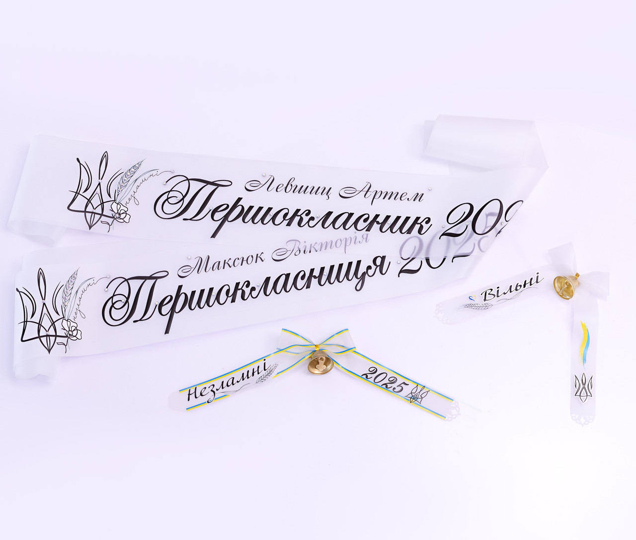 Прозора іменна стрічка першокласника герб квітка