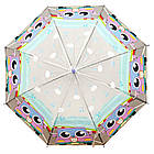 Парасолька дитяча "Веселий Автомобіль" MK 5232-1(Violet) довжина 65 см, тростина 60 см