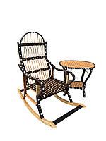 Набір крісло качалка з журнальним столиком в темно коричневому кольорі