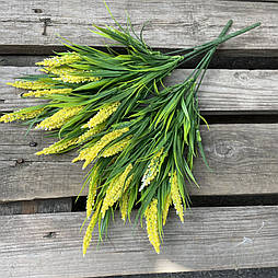 Штучні квіти лаванди (вереск) 37 см жовтий