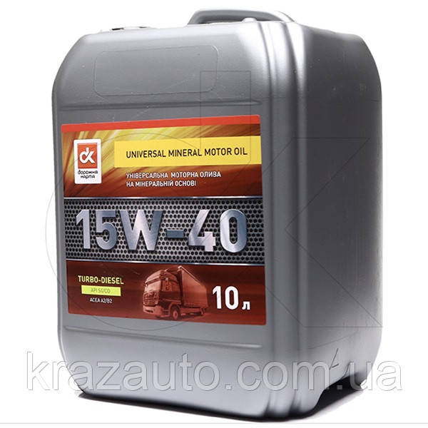 Масло моторне 15W-40 TURBO-DIESEL SG/CD (Каністра 10 л). 41071001568, фото 1
