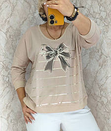 Джемпер жіночий стильний трикотажний внизу на манжеті рукав до ліктя