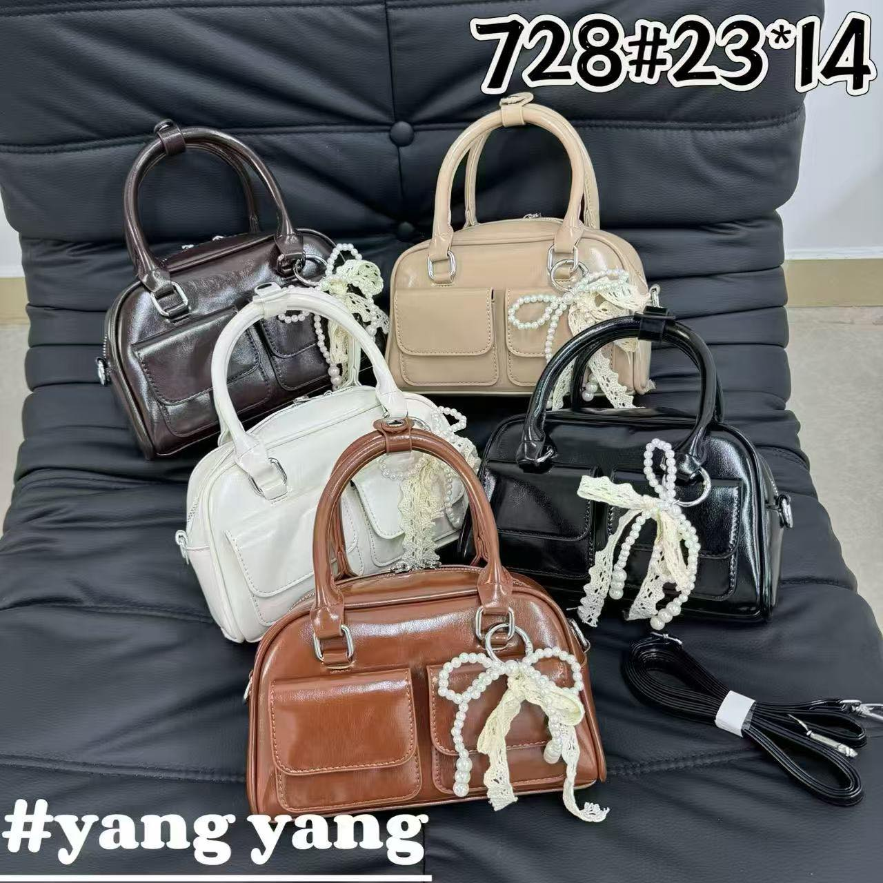 Жіноча стильна сумочка Yang  (гуртом/роздріб)