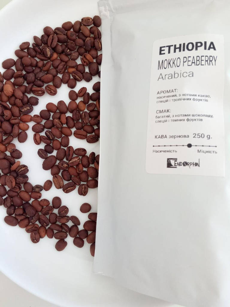 ETHIOPIA MOKKO PEABERRY 2 кава зернова ЕФІОПІЯ МОККО Арабіка 250 г Свіжообсмажена кава Моносорт - фото покупців 1