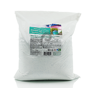 Білизна Проф еліт Ензо - для прання в прохолодній воді, 5кг