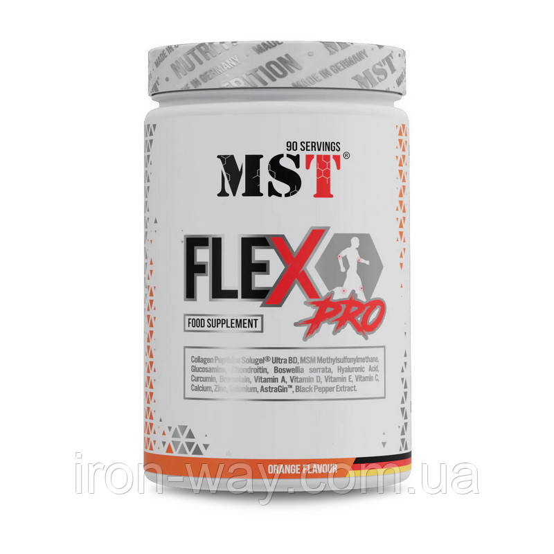 MST FleX Pro (1,350 kg, orange), фото 1