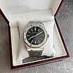 Годинник чоловічий Audemars Piguet Royal Oak, фото 2