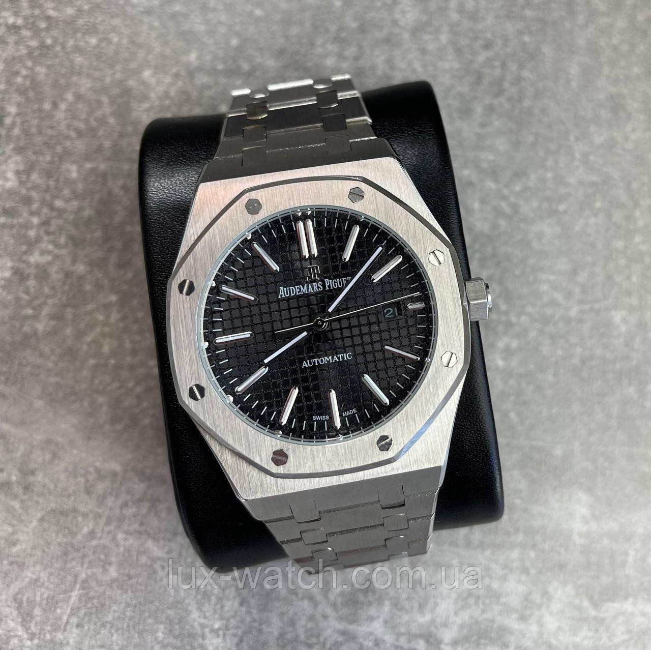 Годинник чоловічий Audemars Piguet Royal Oak, фото 1