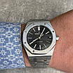 Годинник чоловічий Audemars Piguet Royal Oak, фото 4
