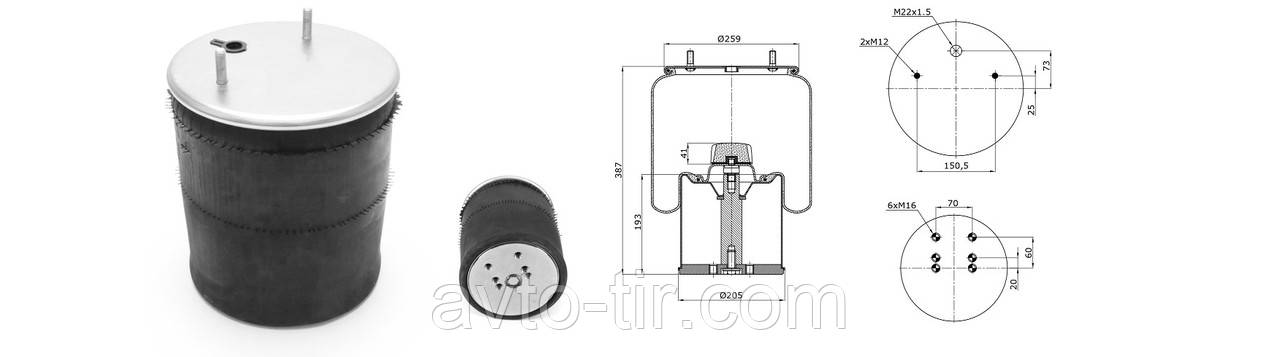 Пневмоподушка BPW 941MB з метал. склянкою, фото 1