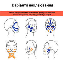 Кінезіо тейп для обличчя та пальців рук набір 50 шт. Косметична стрічка для підтяжки і від травм, фото 2
