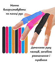 Кінезіо тейп для обличчя та пальців рук набір 50 шт. Косметична стрічка для підтяжки і від травм, фото 8