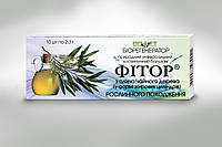 Свічки Фиторовые з маслом чайного дервева 10 шт.