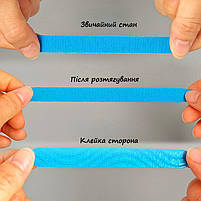 Кінезіо тейп для обличчя та пальців рук набір 50 шт. Косметична стрічка для підтяжки і від травм, фото 4