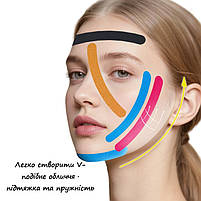 Кінезіо тейп для обличчя та пальців рук набір 50 шт. Косметична стрічка для підтяжки і від травм, фото 6