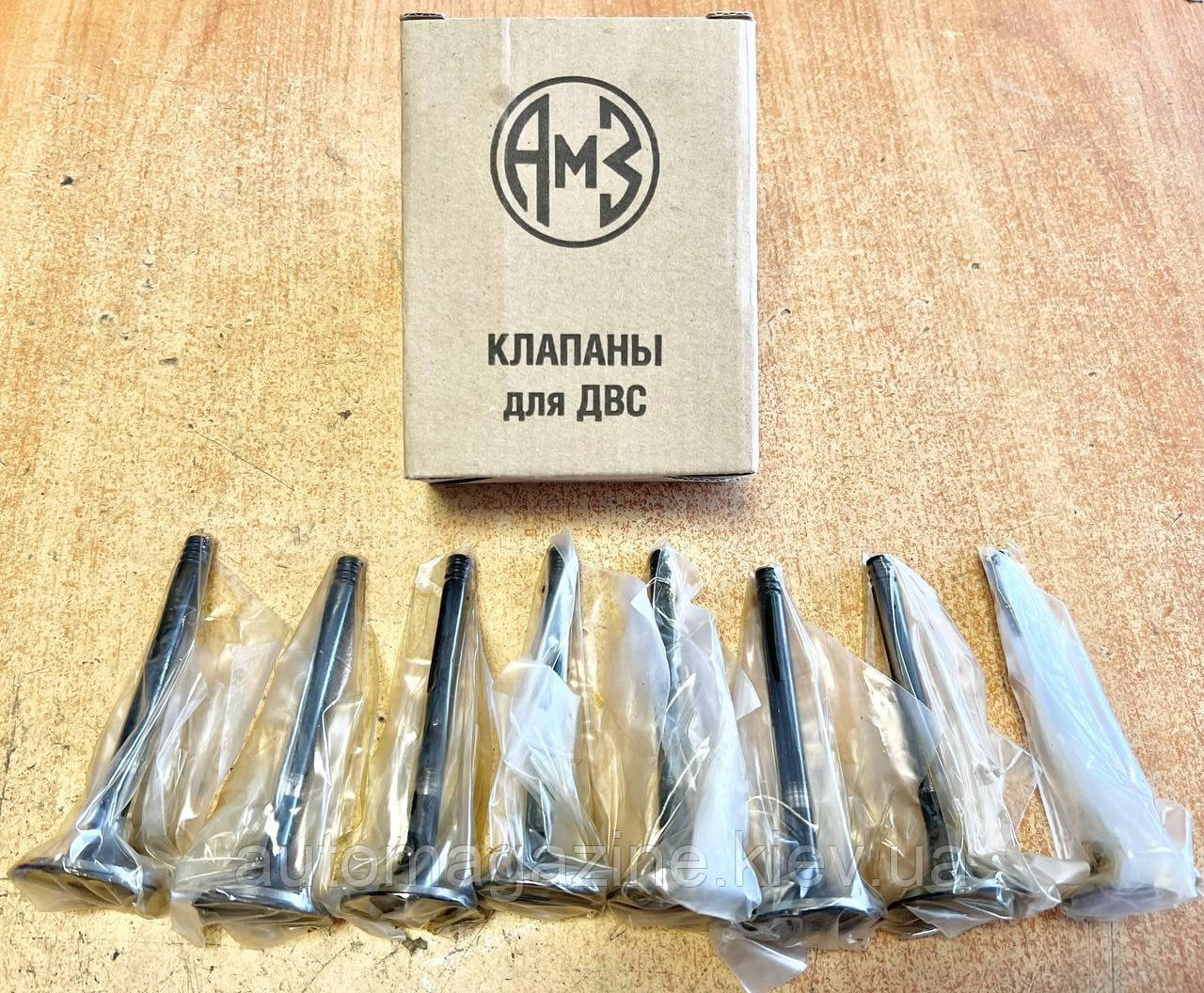 Клапани впускні Газель, Соболь, Волга, УАЗ (ЗМЗ 405, 406, 409), фото 1