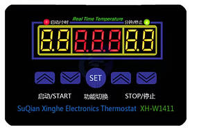 Терморегулятор XH-W1411 12V Термореле термостат