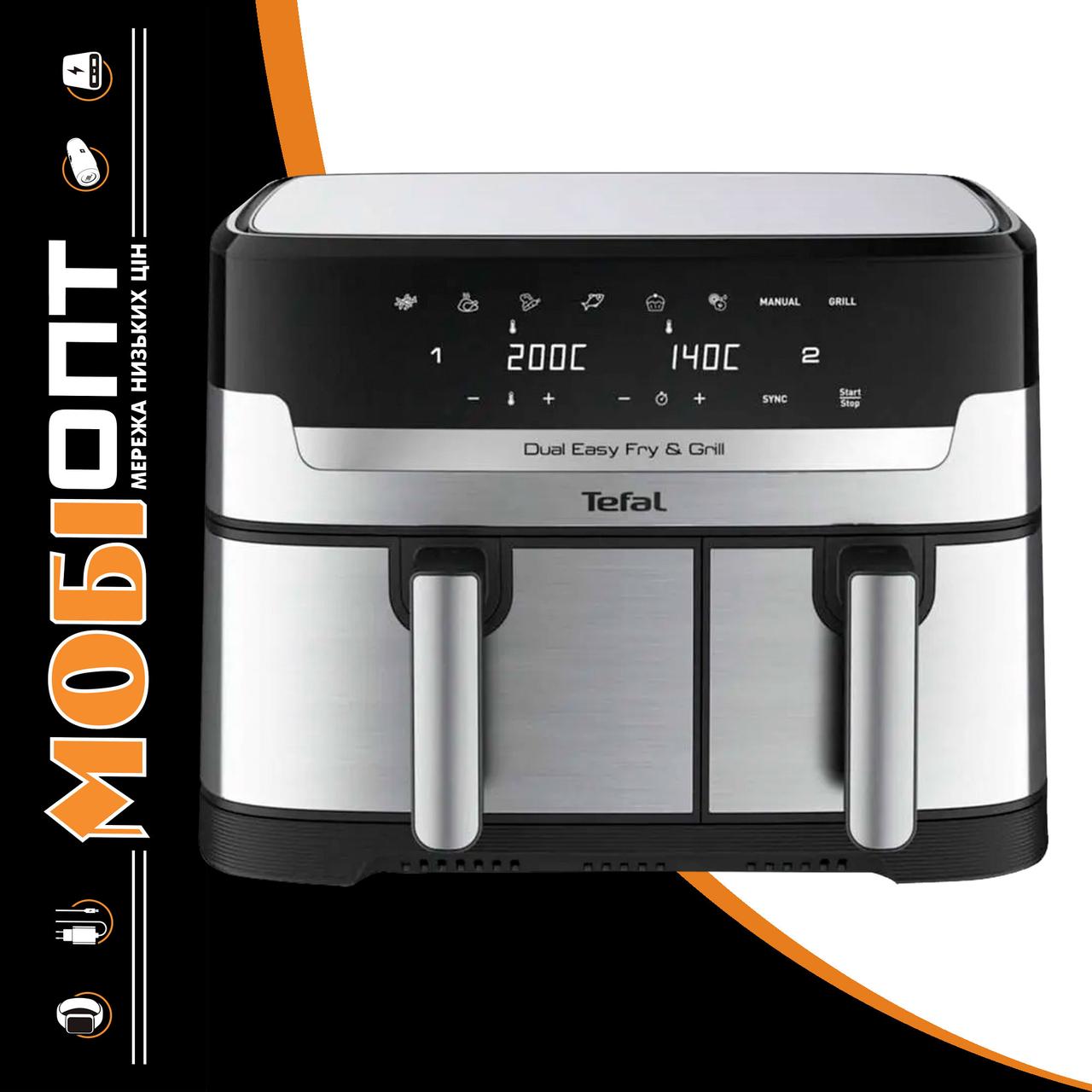 Мультипіч (аерофритюрниця) Tefal Dual Easy Fry&Grill Air Fryer EY905D10 UA