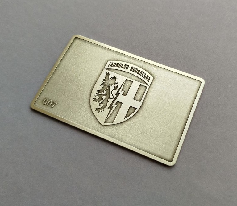 Латунна табличка з лазерним гравіюванням 2, фото 1