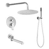 Душова система MONE Deluxe прихованого монтажу VIVIEN 8303382 Chrome, фото 2