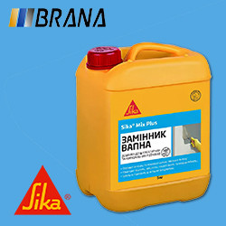 Добавка до бетону та цементних розчинів Sika® Mix Plus, фото 1