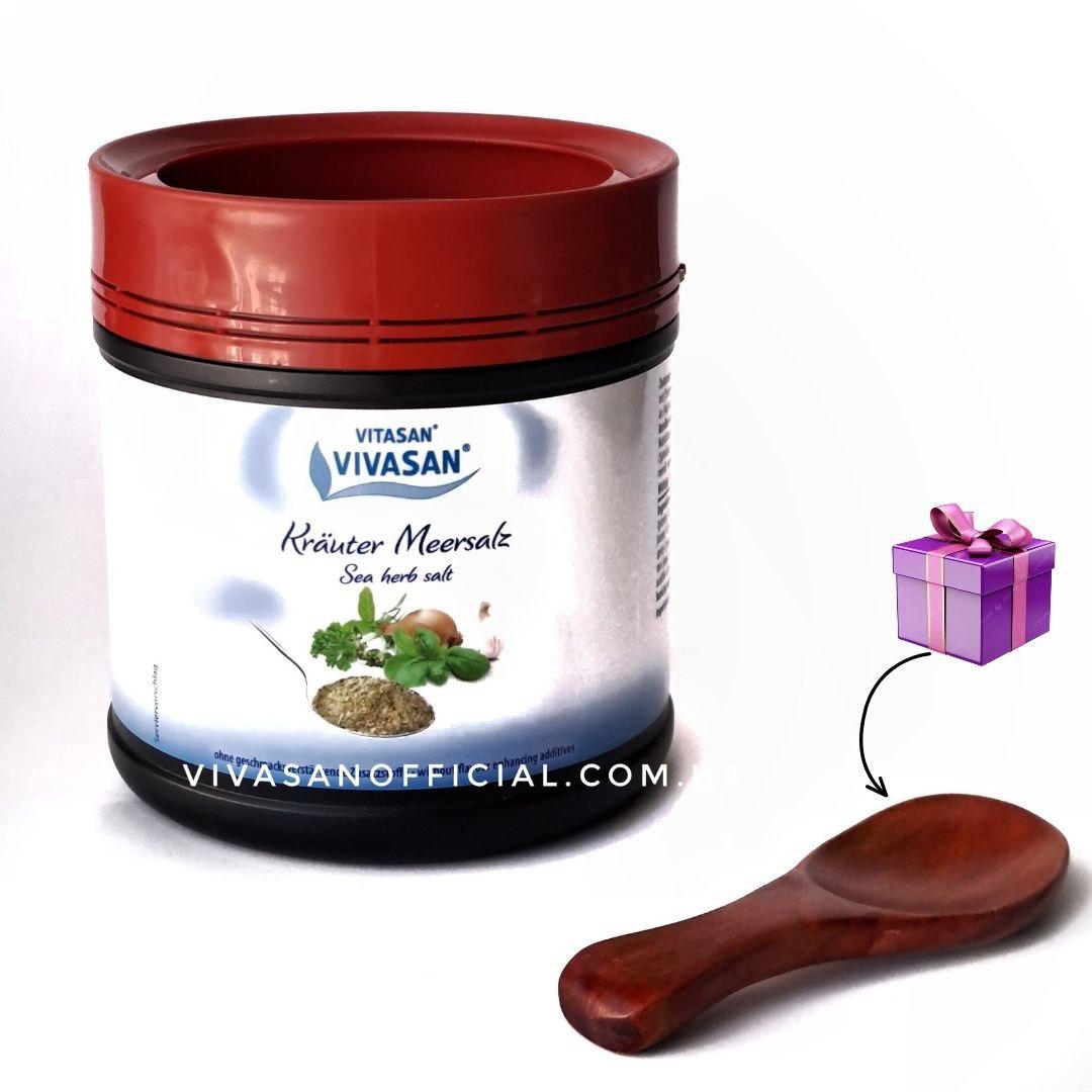 Приправа морська сіль з травами 420 г Вівасан+дерев'яна ложка в подарунок Herbal Sea Salt Vivasan Швейцарія