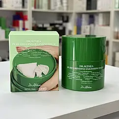 Гідрофільний бальзам для очищення шкіри обличчя  Dr. Althea Pure Grinding Cleansing Balm, 50 ml
