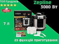 Мультиварка-скороварка та йогуртниця Zepline ZP-125 3000 Вт Універсальна мультипіч із чашею 7 л і 29 програм