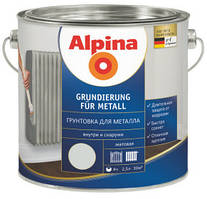 Ґрунтовка Антикорозійна Alpina Grundierung für Metall, 2,5 л.