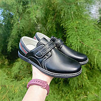 Туфлі дитячі чорні на липучці А8087-1