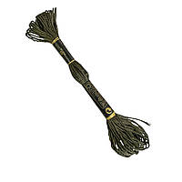 Муліне AIRO №3021