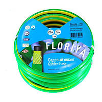 Виробництво Туреччина