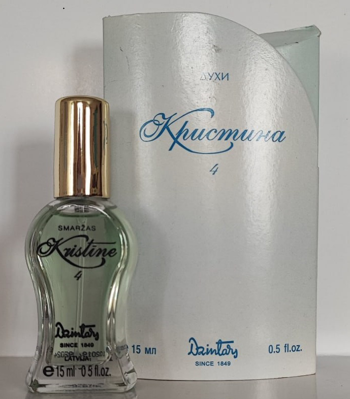 Парфум Dzintars Кристина4 Вінтаж.15 мл(неповний об'єм) (4750027147603), фото 1
