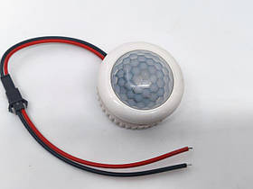 Інфрачервоний датчик руху 220 В