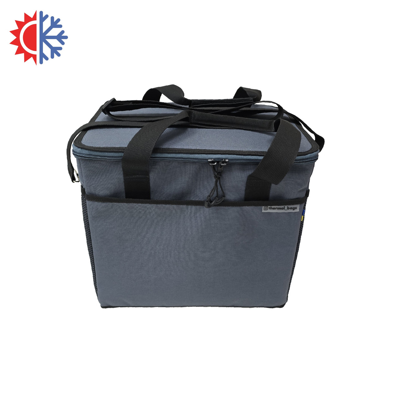 Термосумка для холодних та гарячих продуктів 26 літрів