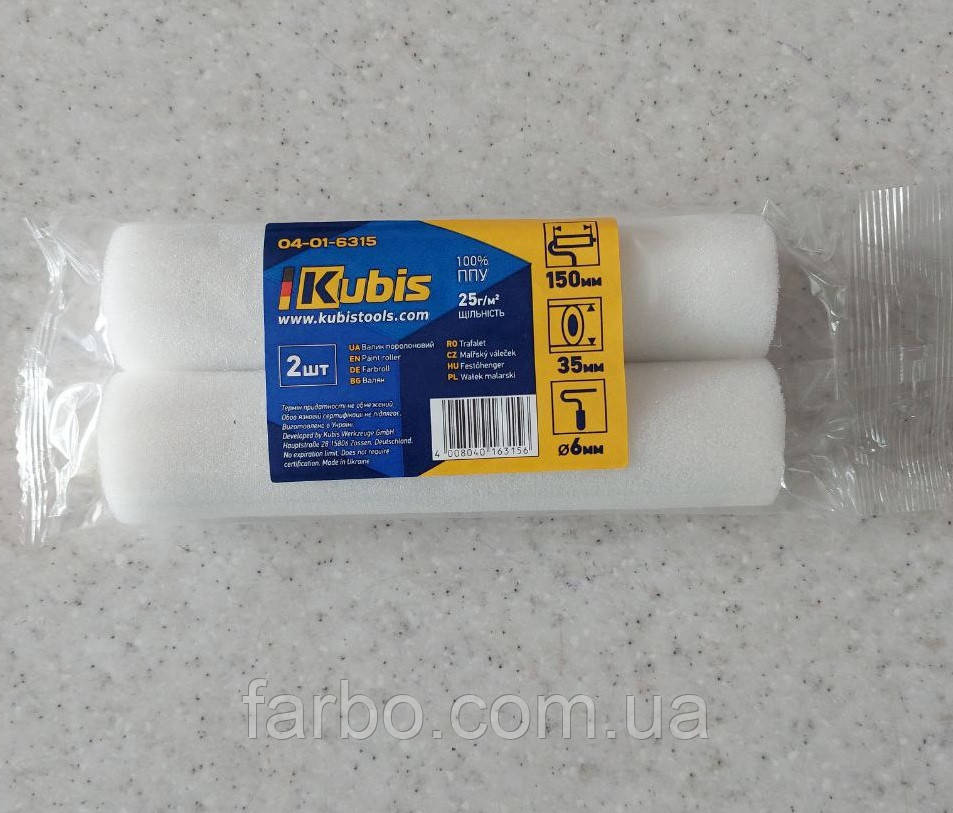 Валик малярний поролоновий 150х35х6 мм Інструмент валік для лакофарбових матеріалів Ролік для фарбування шорстких поверхонь, фото 1