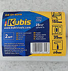 Валик малярний поролоновий 150х35х6 мм Інструмент валік для лакофарбових матеріалів Ролік для фарбування шорстких поверхонь, фото 7