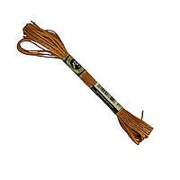 Муліне AIRO №780