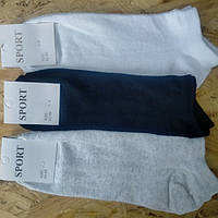 Бавовняні шкарпетки для чоловіків Спорт для Тренування «Стрейч»