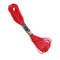 Муліне AIRO №3801