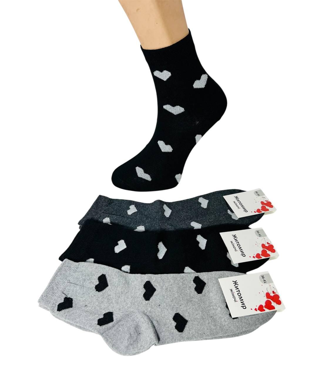 Шкарпетки жіночі демісезоні 12 пар бавовна середні розмір 36-41 мікс кольорів