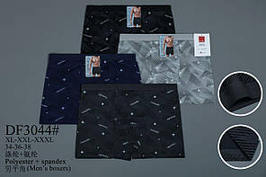 Труси Шорти Боксери для чоловіків, Боксери кольорові «Якорі» 46-52 (3044)