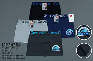 Труси чоловічі Бамбук, боксери трикотажні 46-54 «Світ Дріма Букви» (3438)